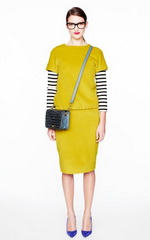 Модный осенний лук Модный осенний лук