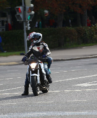 Романтическая Москва