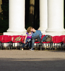 Романтическая Москва