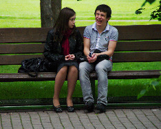 Истории любви в фотографиях 