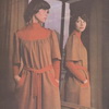 Советская мода, многослойность. Журнал - Модели сезона, 1977 год Советская мода, многослойность. Журнал - Модели сезона, 1977 год