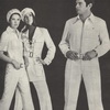 Мода СССР, брючный костюм, журнал Мода стран социализма, 1971 год Мода СССР, брючный костюм, журнал Мода стран социализма, 1971 год