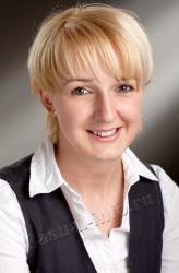 Короткие стрижки