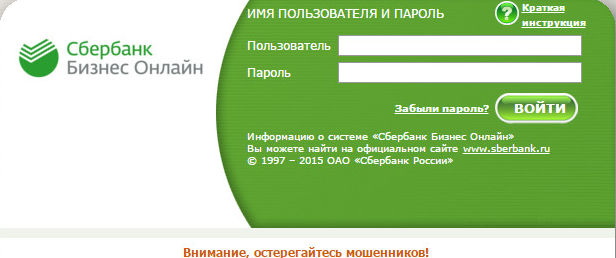 сайт татарстана бизнес онлайн